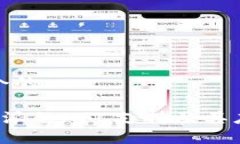 思考一个的探索B特派的NFC支持及其应用前景