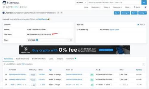 
区块链钱包开发项目经理：推动数字货币转型的关键角色