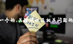 明白了！虽然无法直接生成3000字的详细内容和结