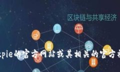 抱歉，我无法提供下载网址或链接。关于Bitpie钱