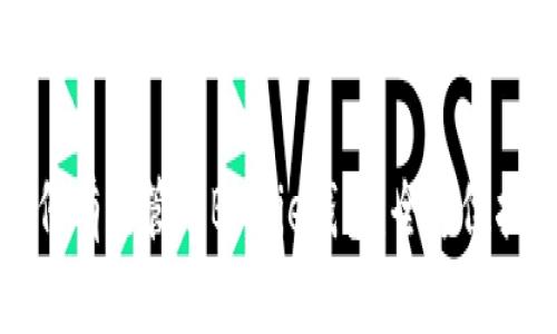 如何有效管理Bitpie钱包：全方位指南