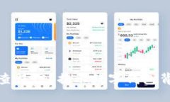 数字钱包是否查征信？揭示数字钱包背后的信贷