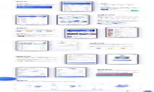   
数字钱包落地全国时间解析：2023年全景展望