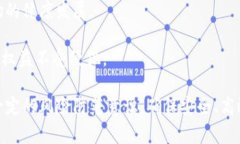 数字钱包是一种在线支付工具，使用者可以通过