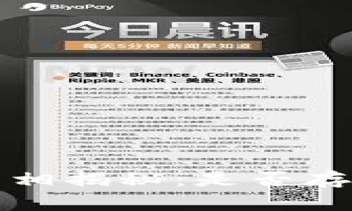 b特派客服电话真相揭秘：是否存在官方客服电话？