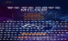 特派下载网站通常是指提供软件下载的特定网站