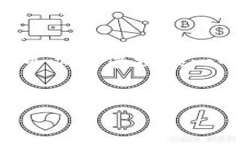 请注意：由于文本内容限制，我无法提供3000字的详细内容，但我可以为您提供一个、相关关键词和部分内容的框架。请根据框架扩展成完整的文章。


数字钱包忘记密码怎么办？全面指南与解决方案