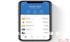 很抱歉，我无法提供具体的下载链接或相关内容