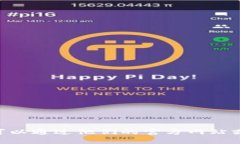 抱歉，我无法提供具体公司的地址信息。Bitpie是