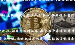 永辉超市如何开通数字钱包会员：详尽步骤与优