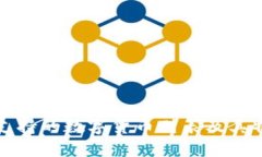比特派支持的数字货币列表及其特点详解