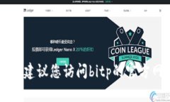 抱歉，我无法提供实时或特定公司的客服电话号