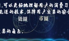   建行数字钱包：智能支付新风尚，颠覆传统理财