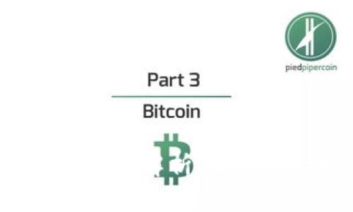 数字钱包与私钥的深度解析：安全性、功能与未来发展