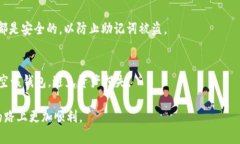 jiaoti如何通过BitKeep钱包批量创建钱包/jiaoti  Bit