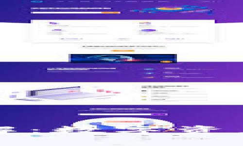 比特派公司盈利模式详解：数字资产新兴市场的机会与挑战