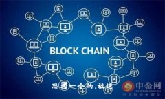 思考一个的，放进