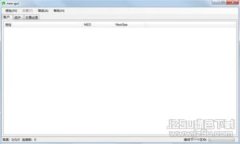 数字时代的便利与安全：深入解读One钱包数字钱