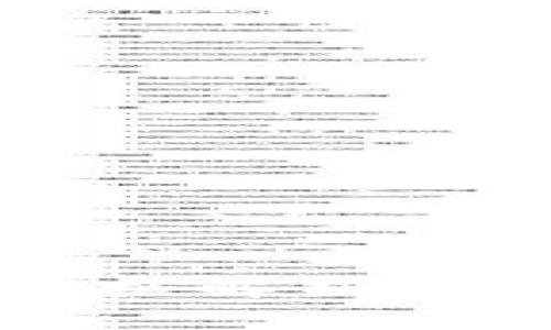 比特派官网价格解析及市场动态分析