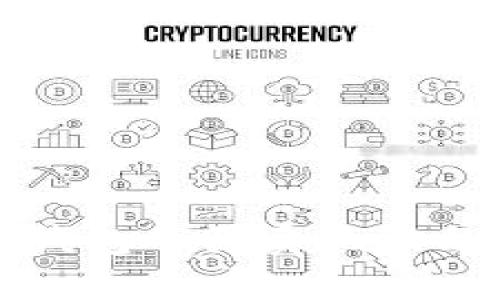 数字货币钱包的买卖现状与前景分析