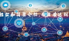 注意：由于字符限制，以下内容将为您提供一个