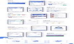 全面解析Jaxx数字货币钱包：功能、优缺点及使用