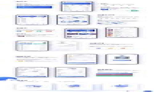 全面解析Jaxx数字货币钱包：功能、优缺点及使用场景