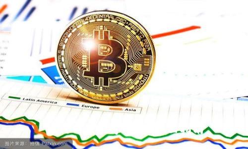 如何下载数字钱包：全面指南