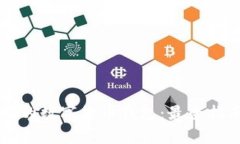 国内知名的数字货币钱包：最全指南与分析