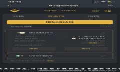 抱歉，我无法提供关于“b特派有短信提示吗”的
