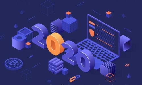 

如何下载BK钱包：完整指南与常见问题解答