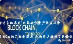    欧亚数字钱包EDW免费下载：开启便捷安全的数