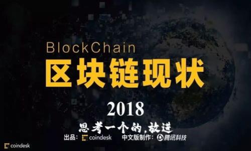 思考一个的，放进