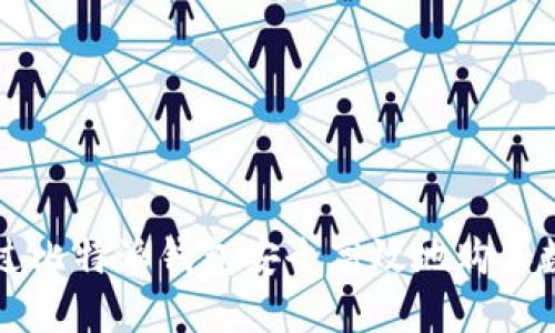 如何通过比特派钱包安全高效地购买数字货币