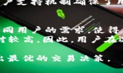   Bitpapp官方下载最新版安卓：安全可靠的数字货