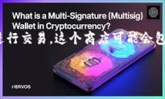 特派派商店是一个网络平台或商店，旨在为用户