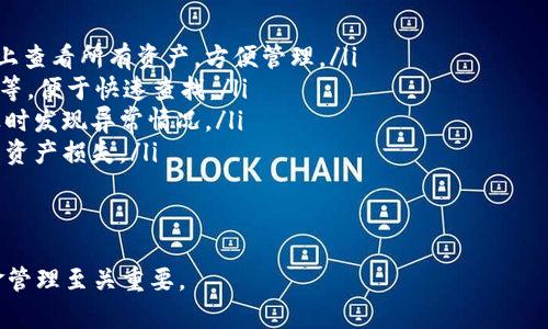 “b特派初始地址”这个术语在不同的领域可能有不同的含义。通常来说，它可能与区块链技术、加密货币或者某些特定的网络服务有关。下面我将提供一种可能的解释。

### b特派初始地址的解释

在区块链和加密货币领域，