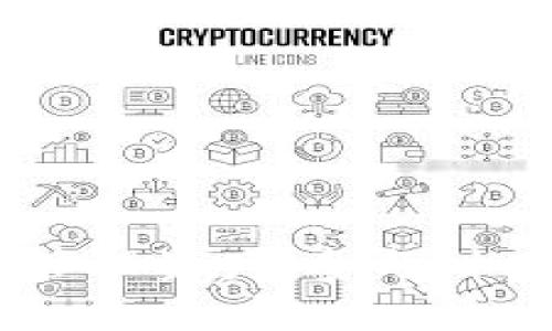   区块链新型钱包解析：未来数字资产管理的革命 / 

 guanjianci 区块链钱包, 数字资产, 去中心化, 安全性 /guanjianci 

随着区块链技术的迅速发展，数字资产的需求不断增长，各类区块链钱包应运而生。然而，传统钱包存在的一些问题促使了新型区块链钱包的出现。本文将深入探讨区块链新型钱包的定义、特点，以及它如何改变我们管理和使用数字资产的方式。此外，我们还将回答一些与此主题相关的重要问题，帮助读者更好地了解这一快速发展的领域。

一、什么是区块链新型钱包

区块链新型钱包是基于区块链技术设计的一种数字资产管理工具，旨在为用户提供安全、便利的数字货币存储、转账和交易功能。与传统钱包相比，新型钱包不仅提升了安全性，还增加了许多创新功能，如多签名认证、去中心化存储等。

区块链钱包通常分为两大类：热钱包和冷钱包。热钱包是指在线钱包，便于用户随时访问和交易；冷钱包则是离线钱包，适合长时间存储数字资产，提升安全性。

二、新型钱包的特点

1. 安全性高：
新型区块链钱包通常采用多重签名技术，确保只有多位授权人才能进行转账。此外，私钥通常由用户掌控，降低了被黑客攻击的风险。

2. 去中心化：
去中心化钱包不依赖于中心化的服务器，用户直接通过区块链网络进行操作。这种方式大大降低了攻击的集中性，使得用户的资产更加安全。

3. 用户友好的界面：
新型区块链钱包在设计上越来越注重用户体验，界面友好，符合现代用户的使用习惯，帮助用户更轻松地进行数字资产的管理。

4. 支持多种数字货币：
许多新型钱包能够支持多种数字货币，方便用户在一个平台中管理不同的资产，提升了灵活性和便利性。

三、区块链新型钱包的应用场景

新型区块链钱包在多个领域具有广泛的应用场景：

1. 个体投资者：新型钱包为个人用户提供了便捷、安全的数字资产管理工具，使得用户能够方便地进行投资和交易。

2. 商业交易：许多商家接受加密货币支付，新型钱包可帮助商家和消费者之间实现快速、安全的交易。

3. 去中心化金融（DeFi）：新型钱包是DeFi应用的基础，用户可以借助这些钱包参与流动性提供、借贷等金融服务。

4. 数字资产管理公司：专业的资产管理公司可以利用新型钱包的多种功能为客户提供个性化的资产配置服务。

四、区块链新型钱包对未来的影响

区块链新型钱包的出现，标志着数字资产管理方式的变革：

1. 促进市场发展：随着数字资产的广泛应用，新型钱包为更多用户进入市场提供了便利，促进了整个行业的发展。

2. 提高安全标准：新型钱包在安全性方面的不断创新，推动了其他金融科技产品在用户数据保护和资产安全上的标准提升。

3. 加速技术进步：钱包功能的不断完善，促使区块链技术的应用场景不断扩展，促进了相关技术的发展。

4. 社会认知改变：新型钱包的广泛使用将提升公众对区块链和数字资产的认知，推进社会对这些新兴技术的接受度。

问题一：如何选择合适的区块链新型钱包

选择合适的区块链新型钱包对于数字资产的安全和管理至关重要。以下是一些关键因素：

1. 安全性：
优先考虑钱包的安全性，包括私钥存储方式、是否支持多重签名等功能。查看用户评论和安全事件历史，选择信誉良好的钱包。

2. 用户界面：
一个友好的用户界面可以使用户更方便地进行操作，尤其是对于新手用户。选择设计简洁、易于导航的钱包，有助于更好地管理资产。

3. 支持的资产：
如果你持有多种数字资产，选择支持多币种的钱包更为妥当。确保你所持有的主流货币都被钱包支持。

4. 社区支持及更新频率：
一个活跃的开发团队和社区支持能确保钱包定期更新，提供新功能和安全补丁。

问题二：区块链新型钱包的安全性如何保障

安全性是区块链新型钱包的重要因素，通常通过以下几种方式保障：

1. 私钥控制：
用户直接掌控私钥，确保只有用户本人能够访问和操作他们的资产。

2. 多重签名支持：
许多新型钱包支持多重签名，这意味着转账需要多个授权者的签名，提高了安全性。

3. 离线存储：
冷钱包越发受到重视，用户可以将数字资产冷藏，减少网络攻击的风险。

4. 定期更新：
开发团队定期发布更新和安全补丁，修复已知漏洞，确保用户资产安全。

问题三：使用区块链新型钱包的常见风险

虽然区块链新型钱包提供了多种安全措施，但用户仍然需要意识到一些潜在风险：

1. 黑客攻击：
尽管钱包自身安全性较高，但用户如果在获取信息时洩露私钥，亦有可能被黑客攻击，导致资产损失。

2. 失去访问权限：
若忘记密码或丢失恢复种子，用户将无法访问钱包，面临资产不可恢复的风险。

3. 网络钓鱼：
用户在登录钱包或进行操作时需谨慎，避免落入网络钓鱼的陷阱，确保使用正规官方网站。

4. 市场波动：
由于数字货币市场波动较大，用户的资产可能在短时间内出现大幅波动，需合理规划投资策略。

问题四：新型区块链钱包在未来发展趋势

展望未来，新型区块链钱包的发展趋势主要包括：

1. 更高的安全性需求：
随着黑客攻击越来越普遍，用户对于钱包安全性的需求将进一步增加，钱包提供者需要加大安全防护措施。

2. 区块链技术整合：
钱包与其他区块链应用整合，将使得用户在一个平台上可以进行更多操作，如融资、借贷等。

3. 用户体验提升：
钱包界面将越来越注重用户体验，减少用户操作复杂度，帮助更多新手用户便捷使用。

4. 法规合规性：
随着各国对于数字货币监管的日益严格，钱包提供者需要确保合规性，以满足监管要求。

综上所述，区块链新型钱包作为数字资产管理的核心工具，正在以其独特的方式改变我们的生活。了解这些新型钱包的特点及如何安全使用，将有助于用户有效管理资产，参与到日益增长的数字经济中。