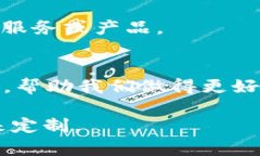 关于“b特派”的短信内容，可以有多种不同的格