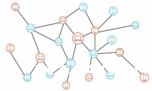 微信钱包如何有效更改您的数字钱包设置/

微信钱包, 数字钱包, 电子支付, 钱包设置/guanjianci

微信钱包作为一种方便快捷的电子支付工具，已经成为了我们日常生活中不可或缺的一部分。通过微信钱包，我们可以轻松完成购物、转账、充值、支付账单等诸多操作。在使用微信钱包的过程中，用户可能会遇到需要更改数字钱包设置的情况，比如更改支付密码、绑定银行卡、调整支付限额等。本文将深入探讨如何更改微信钱包中的数字钱包设置，并解答一些常见的问题。

一、如何更改微信钱包的支付密码
支付密码是为了保护用户账户安全而设立的，在进行支付操作时，需要输入支付密码。若您需要更改支付密码，可以按照以下步骤进行：
ol
li打开微信app，进入“我”界面。/li
li点击“钱包”选项，进入钱包界面。/li
li在钱包界面右上角，点击“...”按钮，选择“支付管理”。/li
li在支付管理中，选择“更改支付密码”。/li
li根据提示输入您的原支付密码，然后输入新密码，并确认新密码。/li
/ol
完成以上步骤后，您的微信钱包支付密码将成功更新。请确保新密码的安全性，以保护您的账户不受未授权的使用。

二、如何绑定或更改银行卡信息
绑定银行卡是使用微信钱包进行支付的关键步骤。如果您需要绑定新的银行卡，或更改已绑定的银行卡信息，可以依照以下步骤：
ol
li在钱包界面，找到“银行卡”选项。/li
li点击“添加银行卡”按钮，输入新的银行卡信息，包含卡号、银行名称、持卡人姓名等。/li
li确认信息无误后，点击“下一步”。微信会发送验证码至绑定的手机号码，输入验证码以确认银行卡绑定。/li
li如果要更改已绑定的银行卡，需要先删除原有银行卡，然后按照上述步骤添加新卡。/li
/ol
请注意，确保您输入的信息准确无误，以免在支付过程中遇到问题。

三、如何调整支付限额
微信钱包对支付限额有设置，这意味着在进行转账和支付时，会有一定的金额上限。如果您需要调整这一限额，可以通过以下方式实现：
ol
li在微信钱包界面，找到“支付管理”选项。/li
li点击“支付限额”查看当前限额情况，一般来说，微信默认支付限额是根据账户的不同情况进行配置的。/li
li若需要提升支付限额，可以选择绑定信用卡或深化实名认证，这些操作可能会提高您的交易限额。/li
li遵循界面的提示，完成操作后，您的支付限额将被更新。/li
/ol
建议在调整支付限额前仔细考虑，确保账户安全，避免不必要的损失。

四、如何处理数字钱包中的异常问题
在使用微信钱包的过程中，用户可能会遭遇一些异常问题，比如支付失败、账户安全问题等。解决这些问题的关键在于及时反馈和处理：
ol
li支付失败：当支付操作失败时，首先要检查网络是否正常，其次确认您绑定的银行卡或支付方式是否可用。若多次失败，建议查看微信支付的公告或联系微信客服。/li
li账户安全：如果您发现账户出现异常操作，请立即修改密码并进行实名认证，确保账户安全。如果怀疑被盗用，请联系微信客服进行处理。/li
li交易记录：如发现交易记录中有不明交易，可以通过“我”-“钱包”-“账单”进行查看，若有可疑交易，及时联系银行或微信客服。/li
li联系客服：在遇到上述问题时，及时联系客服是解决问题的快速途径。您可以在微信的设置中找到客服联系方式。/li
/ol
保持警觉并妥善处理这些问题，可以确保您在使用微信钱包时更加安全与便捷。

常见问题一：如何确保微信钱包的安全性？
在使用电子钱包的过程中，安全性是用户最关心的问题之一。要确保微信钱包的安全性，您可以采取以下措施：
ol
li启用两步验证：微信提供两步验证功能，可以在账户设定中进行开启。这一功能可有效保护您账户的安全。每次您进行支付宝等支付时，都需要输入您特定的安全代码或验证码。/li
li定期更改密码：建议定期更改您的微信支付密码，避免长期使用同一密码，增加账户被盗的风险。/li
li开启手机防盗功能：确保您的手机设备开启了防盗和定位服务。如果手机丢失，您可以通过这些服务追踪手机所在位置或远程清除数据。/li
li注意钓鱼链接：在网络环境中，要时刻保持警惕，避免点击不明链接或提供个人信息。当接到陌生链接时，及时进行判断和分析，防止被钓鱼。/li
li监控账户动态：定期检查您的账户交易记录，若发现异常转账，立即采取措施并联络银行或微信客服。/li
/ol
以上措施能显著提高您的微信钱包安全性，保护账户的基本权益。

常见问题二：微信数字钱包和传统银行账户有什么区别？
在数字化经济的今天，数字钱包和传统银行账户之间的区别越发明显。两者的不同主要体现在以下几个方面：
ol
li便捷性：数字钱包提供更为便捷的支付体验，用户只需通过手机应用即可完成支付，而传统银行账户可能需要前往银行柜面或使用繁琐的传统方式进行操作。/li
li服务范围：数字钱包能实现快速转账、购物支付、线上消费等，而银行账户则通常用于存款、取款、贷款等金融交易。/li
li资金流动性：数字钱包中资金通常较为灵活，能够随时进行小额交易，而银行账户的大额交易则可能需要通过复杂的操作手续。/li
li安全性：虽然都强调安全性，数字钱包的安全机制常常依托于网络环境，但在安全技术上有一定差异，银行则相对更为传统，许多用户对其安全性偏信任。/li
li手续费：数字钱包通常设有较低的手续费，甚至某些款项的转账是免费的，而传统银行的转账和交易费用较高。/li
/ol
了解这些区别后，用户可根据实际需求选择适当的支付方式。

常见问题三：微信钱包是否支持国际付款？
微信钱包的便捷性吸引了全球用户，然而在国际支付方面依然存在一些限制。以下几点是关于微信钱包国际付款的基本概述：
ol
li受限国家和地区：微信支付并未在全球所有国家和地区都开放，用户在国外激活国际转账或付款时，需确认该地区是否支持微信支付服务。/li
li支付方式：对于支持的国家，微信钱包可以与当地的银行账户进行绑定，但某些国家可能对金额及交易次数设定限制。/li
li跨境交易：如果用户进行跨境交易，涉及的费用、汇率等问题也是微信支付需要考虑的因素。同时对于资金的安全性，用户也需保持警惕。/li
li使用外币：在某些国家和地区，用户或许需要将资金兑换成当地货币才能进行支付操作，这就需要额外注意转换费用。/li
li确保合规：在使用手机支付时，确保遵循所在国的法律规定，避免因为不合规的操作对账户造成潜在危险。/li
/ol
总之，虽然微信钱包在国际付款中具有一定的方便性，但用户在使用时需多加留意规定、手续费、以及可能遇到的限制。

常见问题四：如果我想取消微信钱包的服务该怎么做？
对于一些用户来说，因个人原因，有时需要取消或关闭自己的微信钱包服务。您可以按照以下步骤进行取消操作：
ol
li打开微信app，进入“我”页面。/li
li点击“钱包”，在钱包界面选择“支付管理”。/li
li在支付管理中，选择“解绑银行卡”或其他相关选项。/li
li如需注销微信钱包，可以在“账号与安全”中找到“注销账号”的相关链接，按提示操作完成注销即可。/li
li在执行上述操作前，建议您确认账户中的余额是否已提现至其它账户，确保数据安全。/li
/ol
在决定取消微信钱包服务之前，建议用户先思考清楚是否真的需要，只有在必要的情况下进行此类操作，以免影响后续使用体验。

总结而言，微信钱包作为一种现代化的支付方式，其便捷性和高效性深受用户喜爱。通过以上的讨论，我们不仅了解了如何更改数字钱包相关设置和操作，还对一些常见问题进行了解答。这不仅有助于提升用户在使用微信钱包时的体验，也进一步保障了交易的安全性。