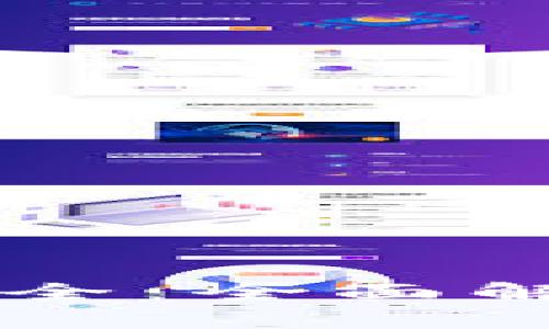区块链图片大全：全面解析和选择指南